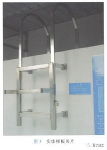 這4種做法榮獲青島市精品建筑工程亮點做法一等獎,看看好在哪里